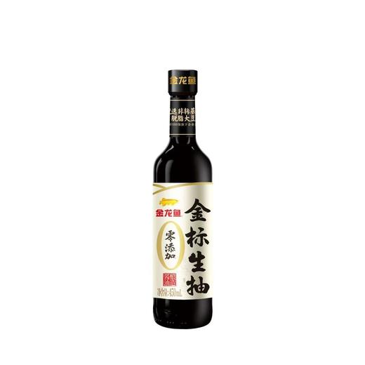 金龙鱼金标生抽（零添加）450ml 商品图0