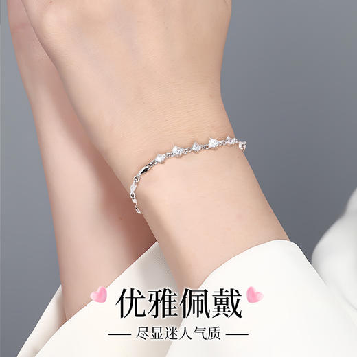 Winy999足银星辰手链配证书送女友闺蜜节日生日礼物 商品图5