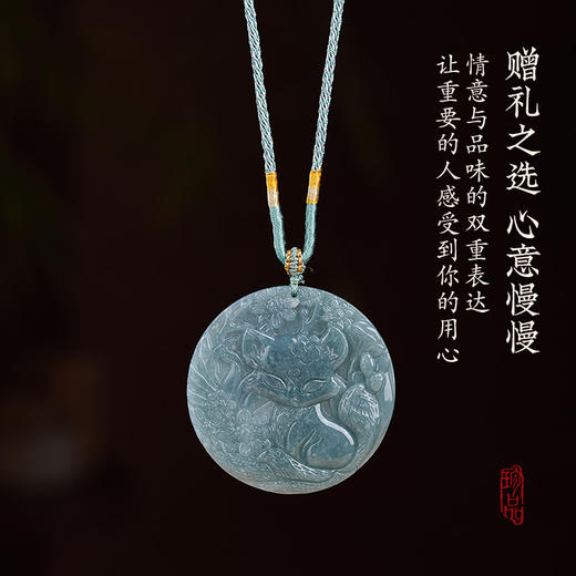 翡翠九尾狐吊坠项链高级感轻奢小众天然正品玉石小狐狸挂件 商品图2