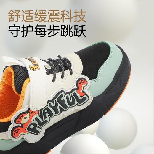 B.Duck小黄鸭童鞋春秋防滑潮低帮板鞋26-33 B3686835 商品图3