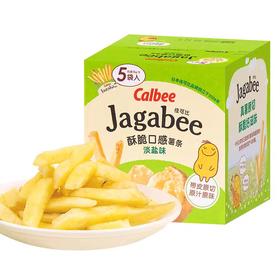 Jagabee淡盐味薯条70g/盒