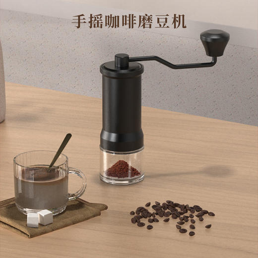 手摇咖啡研磨器 【咖啡控必入】手摇磨豆神器☕上班族&户外党都爱用💼小巧便携，随时随地享受现磨香气✨ 商品图1