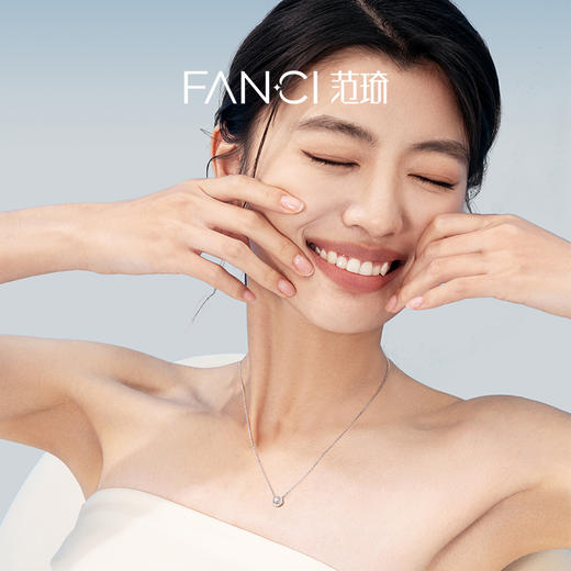 Fanci范琦星点项链跳动款天然水晶镶嵌轻奢爆闪灵动生日送女友 商品图4