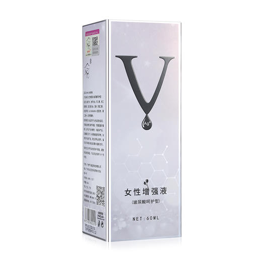 MOVO蒂慕玻尿酸呵护型 商品图4