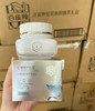带盒带防伪2027年5月效期 百雀羚三生花舒缓修护乳霜50g 商品缩略图0