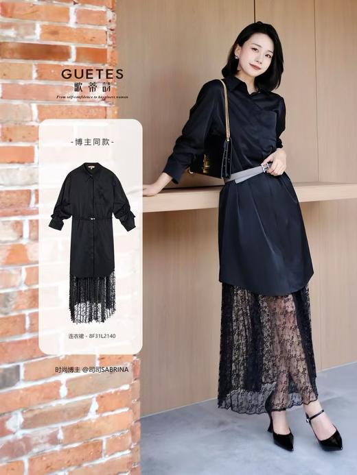 歌蒂诗GUETES女装连衣裙8F31L2140 商品图1