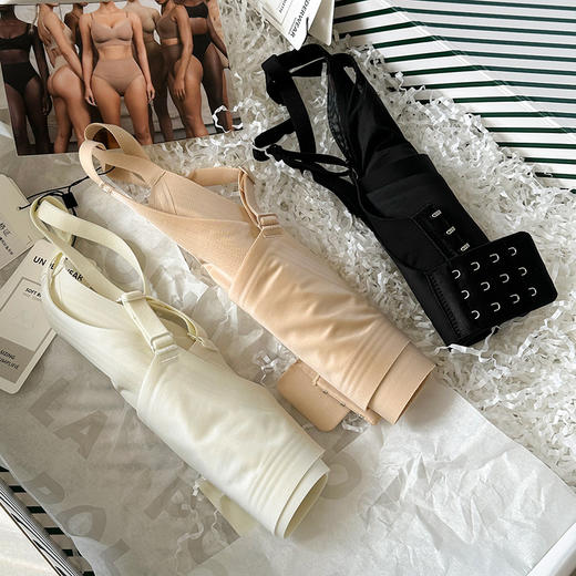 官网599！华家耀光轻薄V领网纱兔耳杯无痕内衣 大胸显小无钢圈软支撑收副乳薄杯文胸 商品图4