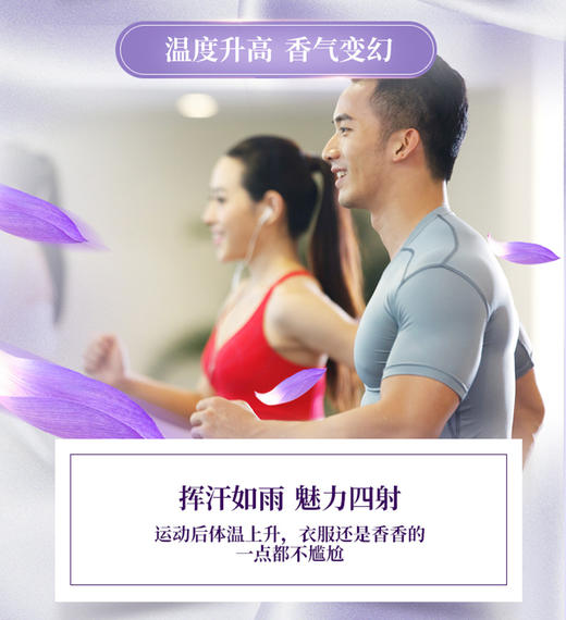 【LSZY】MiaoSally淼莎莉酵素香水洗衣液香味长久洗衣液22斤整箱 商品图7