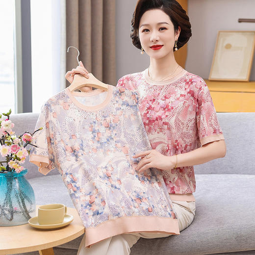 W052-2531-65-108时尚妈妈夏装新款高档冰丝小衫宽松上衣中老年女装洋气短袖T恤衫 商品图1