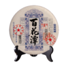 2011年普洱老生茶易武百花潭珍藏古树茶357克 商品缩略图6
