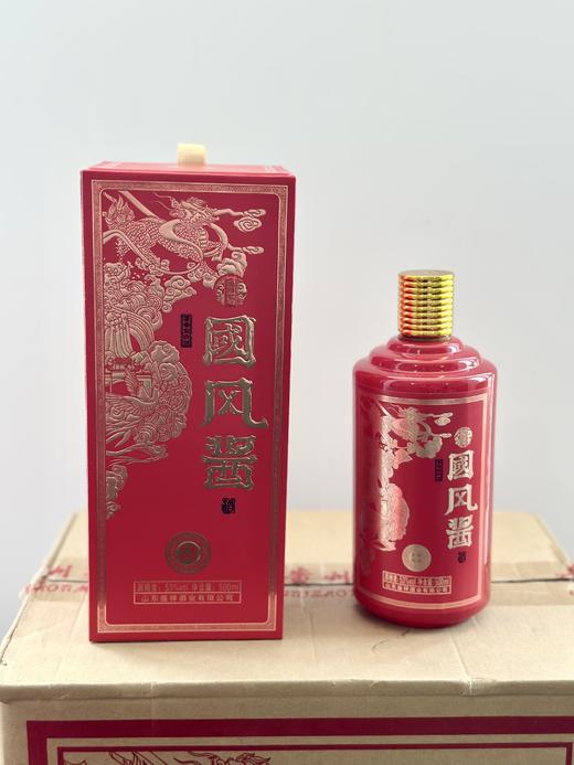 .6瓶一箱！！冯小宁特调  茅台八仙 之一     成本3000一箱     茅台奖赏酒！纯粮酿造 酱香酒 53度  500ml白酒 商品图3