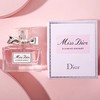 【春日限定 限时特惠】【下单送高定白色化妆包】DIOR/迪奥香水小样四件套装（迪迪奥甜心5ml+真我淡香5ml+真我纯香5ml+魅惑淡香5ml） 商品缩略图11