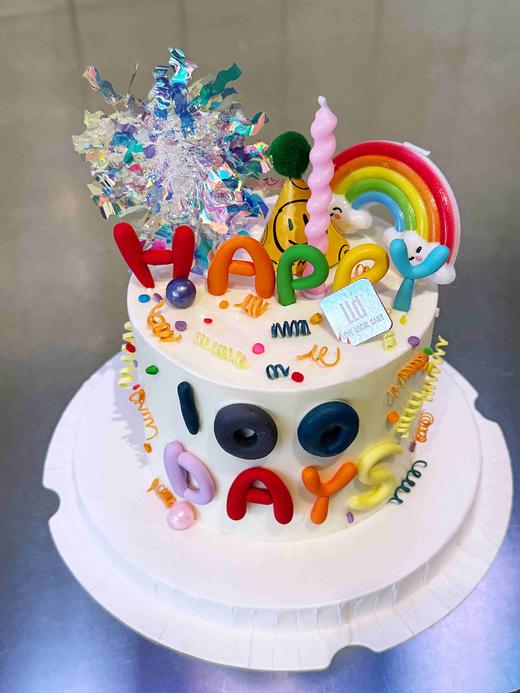 happy100days百天快乐【更改数字要备注哦】 · 奶油蛋糕 商品图0