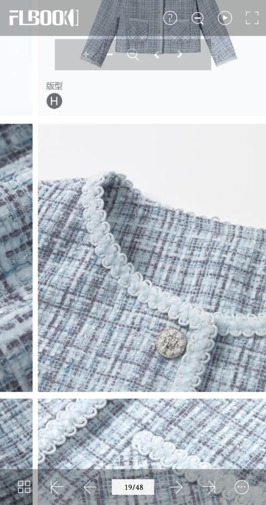 【春上新】【秋季新品】8楼 琳麦罗 LYNN&MILO 蓝色雪尼尔小香风外套,背心裙 商品图7