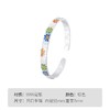 Winy 9999足银绮梦雏菊手镯滴胶工艺配证书送女友闺蜜节日生日礼物 商品缩略图5