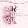 MOVO蒂慕经典费洛蒙挑逗女香80ml 商品缩略图0