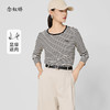 【商场同款】CNA5864 “条纹针织衫” 舒适细腻好搭配 商品缩略图0