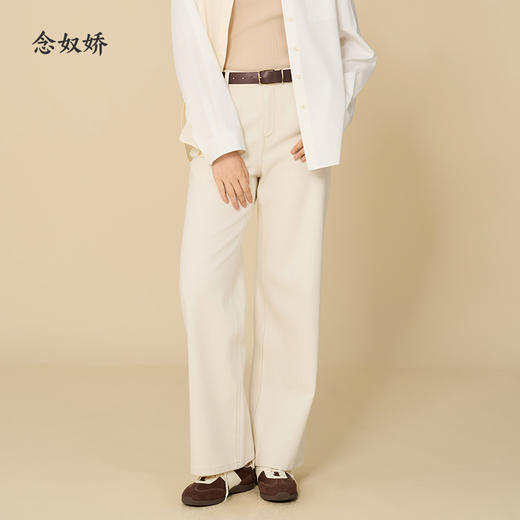 【商场同款】CNT5894 “ 奶油白直筒牛仔裤”  显瘦好搭配白色牛仔直筒裤 商品图1