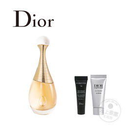 【双11】1楼克丽丝汀迪奥真我香氛100ml