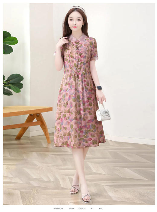 中长款印花雪纺A字裙，修身显瘦娃娃领短袖大码连衣裙QYM-XYKL-8861-L 商品图2
