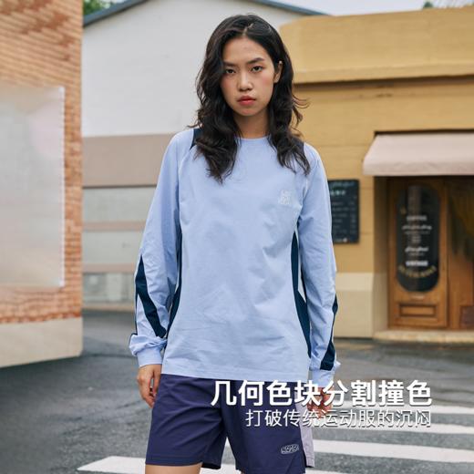 录士LUSHISI贯穿主题拼接撞色防晒拼接复古休闲骑行运动速干长袖 商品图3