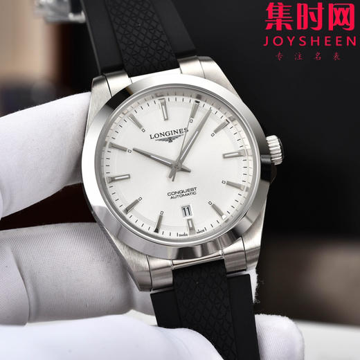 优雅焕新 浪琴新款康卡斯系列 康卡斯悦动 男士腕表
搭载进口西铁城 商品图3