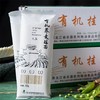 有机无盐挂面（宽面、细面、圆面、荞麦面） 商品缩略图8