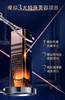1楼雅诗兰黛微雕紧塑眼霜【26年爆款】 商品缩略图1