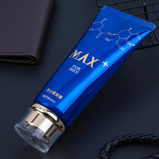 MOVO蒂慕爵士男士修复膏 商品图4