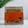 同仁堂 西洋参3#片 100g/盒 商品缩略图0
