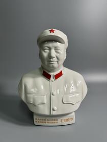 伟人瓷像毛主席瓷像四个伟大橙色