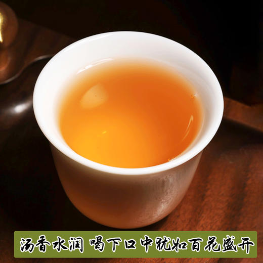 2011年普洱老生茶易武百花潭珍藏古树茶357克 商品图3