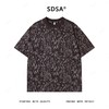 T4468SDSA夏季新款男士痞帅简约撞色细闪扎染圆领短袖T恤设计师宽松 商品缩略图1