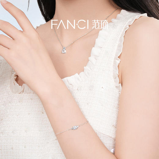 Fanci范琦 人鱼泪珠 小众简约宝石腕饰 恋爱出游约会925银纪念日礼物送女友 商品图3