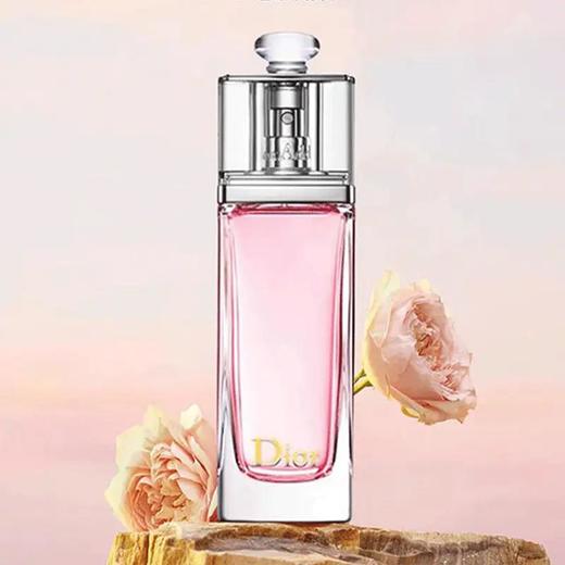 【春日限定 限时特惠】【下单送高定白色化妆包】DIOR/迪奥香水小样四件套装（迪迪奥甜心5ml+真我淡香5ml+真我纯香5ml+魅惑淡香5ml） 商品图5