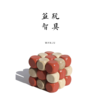 传统益智玩具：益智 +专注，越玩越聪明 商品缩略图0