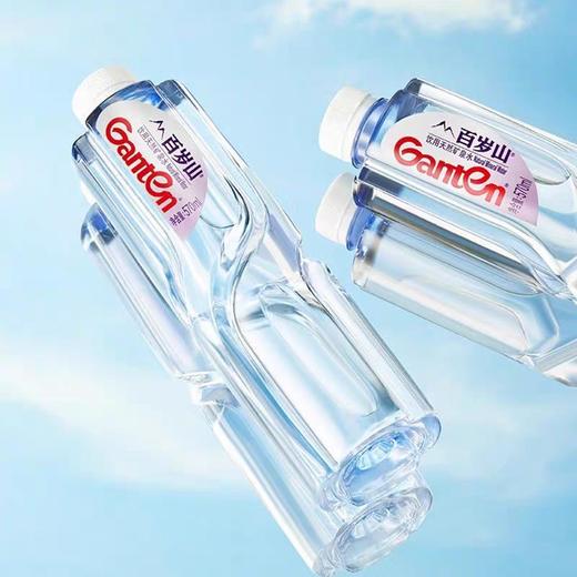福州百岁山矿泉水570ml*24立减七元 商品图2