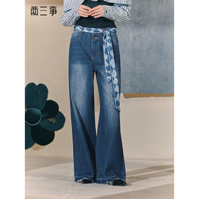 两三事北斗引航2025秋季新款丝巾装饰印花口袋毛边裤脚直筒牛仔裤