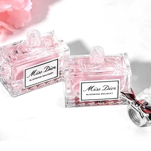 【春日限定 限时特惠】【下单送高定白色化妆包】DIOR/迪奥香水小样四件套装（迪迪奥甜心5ml+真我淡香5ml+真我纯香5ml+魅惑淡香5ml） 商品图6