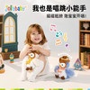 jollybaby猫头鹰安抚玩偶婴幼儿毛绒玩具宝宝早教启蒙学说话0-1岁 商品缩略图2