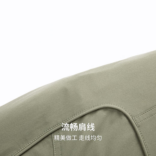 圣得西男士落肩立领夹克2025年秋季新款易打理几何拼接休闲外套 商品图8