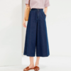 佐丹奴裙子女装纯棉薄牛仔半松紧腰阔腿七分裙裤 13425303 商品缩略图2