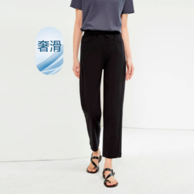 佐丹奴八分裤女纯棉垂感糯米裤开叉松紧腰亲肤透气卫裤女13424341