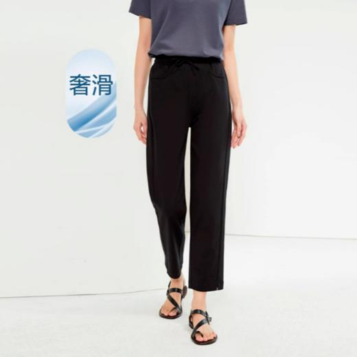 佐丹奴八分裤女纯棉垂感糯米裤开叉松紧腰亲肤透气卫裤女13424341 商品图0