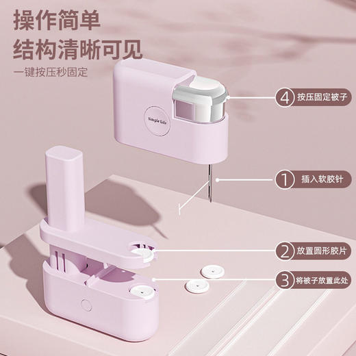 家用被子床单固定器 被单被套固定防跑安全无针可拆卸订书机式固定【超值特卖AL】 商品图1