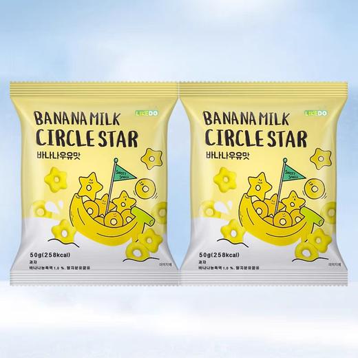 涞可香蕉牛奶味甜甜圈50g 商品图0