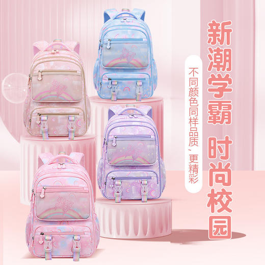 新款芝麻宝贝小学生书包 女童1-3-6年级轻便侧冰箱式儿童双肩背包开学季学习用品新款书包补习袋 商品图1