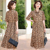 W509-228-102-168中年妈妈夏装短袖印花连衣裙2025新款洋气质中老年女装长裙子衣服 商品缩略图0