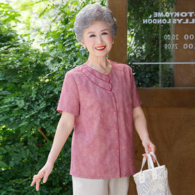 奶奶夏装短袖中老年人衬衫女妈妈花色衬衣洋气小衫夏季衣服婆婆妈