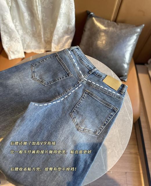 JN*25早秋弯刀宽松阔腿牛仔裤 商品图13